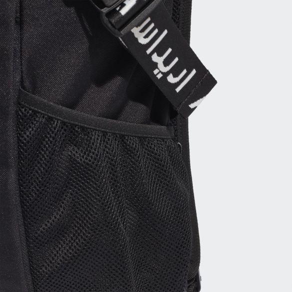 Рюкзак Adidas 4ATHLTS FJ4441_image_6