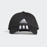 Бейсболка Adidas 3-Stripes FK0894_image_1