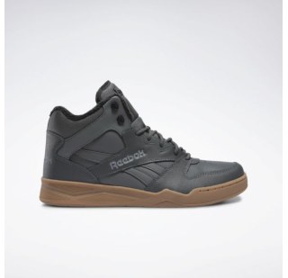 Чоловічі кросівки Reebok Royal BB 4500 HI 2.0 FV4203