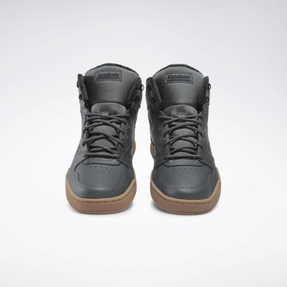 Чоловічі кросівки Reebok Royal BB 4500 HI 2.0 FV4203