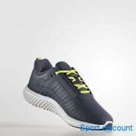Чоловічі кросівки Adidas Climaheat All Terrain S80722