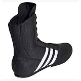 Боксерки Adidas Hog 2 FX0561_image_6