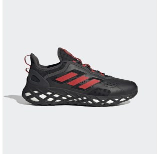 Кросівки Adidas Web Boost Sportswear HQ4155