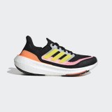 Кросівки Adidas Ultraboost Light Performance HQ6346_image_1