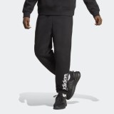 Брюки Adidas ALL SZN IC9787_image_1