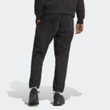 Брюки Adidas ALL SZN IC9787_image_2