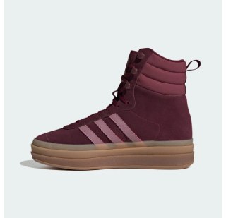 Кросівки Adidas GAZELLE ID6882