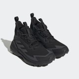 Кросівки TERREX FREE HIKER GORE-TEX IE2163_image_3