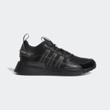 Кроссовки Adidas NMD_V3 Originals GW5657_image_1