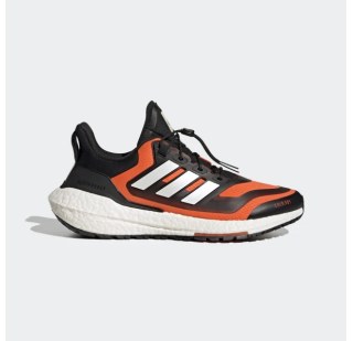 Кросівки Adidas Ultraboost 22 COLD.RDY 2.0 GX6689
