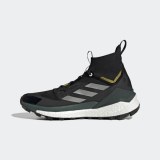 Мужские кроссовки Adidas Free Hiker 2 GY9839_image_2