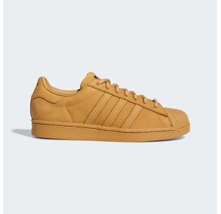Чоловічі кросівки Adidas Superstar Golden Beige GZ4831