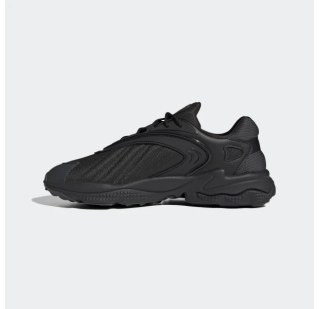 Кросівки Adidas Oztral Originals GZ9408