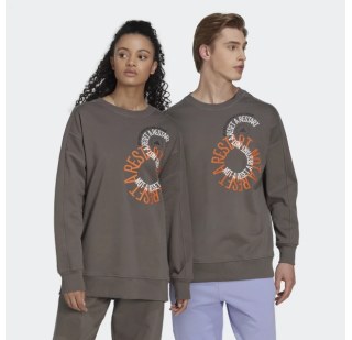 Свитшот adidas by Stella McCartney Sportswear IB5889