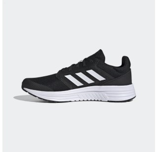 Чоловічі кросівки Adidas Galaxy 5 FW5717