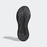 Кроссовки для бега adidas Supernova GW6175_image_5