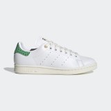 Жіночі кросівки Adidas Stan Smith W GW6752_image_1