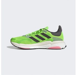 Чоловічі кросівки Adidas SolarBoost 4 GX6700