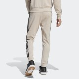 Брюки Adidas Adicolor Classics SST IM4544_image_2