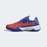 Кросівки Adidas Barricade Performance HQ8424_image_6