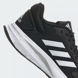Кросівки Adidas DURAMO 10 GX0709_image_6