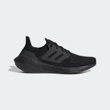 Кросівки Adidas Ultraboost 22 Performance GX5587_image_1