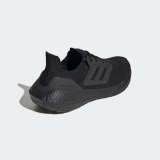 Кросівки Adidas Ultraboost 22 Performance GX5587_image_7