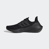 Кросівки Adidas Ultraboost 22 Performance GX5587_image_2