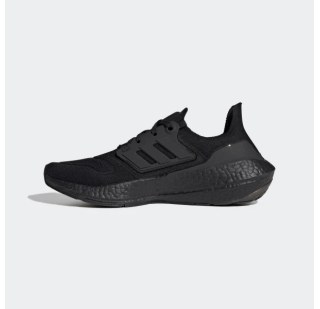 Кросівки Adidas Ultraboost 22 Performance GX5587