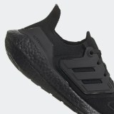 Кросівки Adidas Ultraboost 22 Performance GX5587_image_4