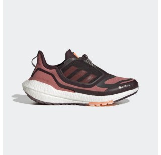 Кросівки Adidas Ultraboost 22 GORE-TEX GX9131
