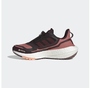 Кросівки Adidas Ultraboost 22 GORE-TEX GX9131