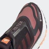 Кросівки Adidas Ultraboost 22 GORE-TEX GX9131_image_4