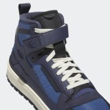Кросівки Adidas Originals Forum IF2560_image_3