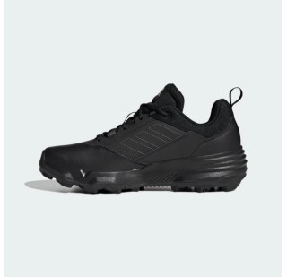 Туристические кроссовки Adidas Terrex Unity Leather IF4980