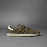 Кроссовки Adidas Samba Shoes IG9682_image_1