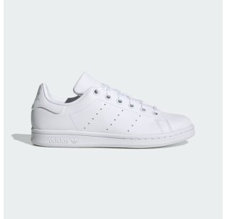 Кросівки Adidas Stan Smith FX7520