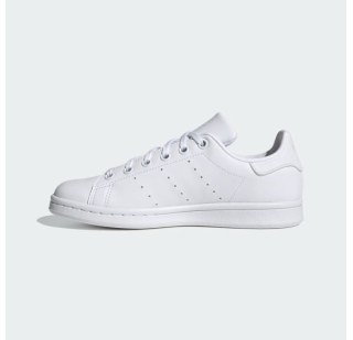 Кросівки Adidas Stan Smith FX7520