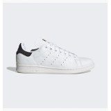 Кросівки Adidas Stan Smith Fz6371_image_1