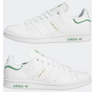 Кросівки adidas Originals Stan Smith GW0490