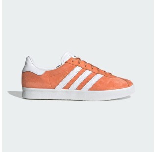 Кросівки Adidas Gazelle 85 Originals GY2531