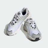 Кросівки Adidas Oztral Originals HQ6765_image_3