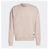 Чоловічий реглан Adidas Lounge Fleece IA9362_image_4