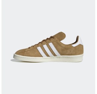 Кросівки чоловічі Adidas Campus 80S ID7317