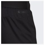 Шорти Adidas IB8122_image_3