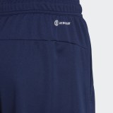 Шорти Adidas IB8162_image_4