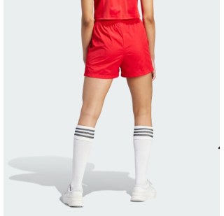 Шорти Adidas IK4240