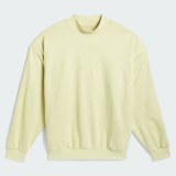 Свитшот Adidas Basketball Sueded Crew Sweatshirt  IN7697_image_7