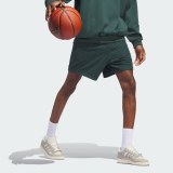 Шорти Adidas Basketball Brushed Performance IT2473_image_1