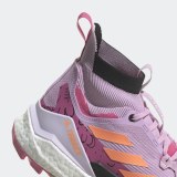 Кросівки Adidas Terrex Free Hiker 2 Gz0688_image_4